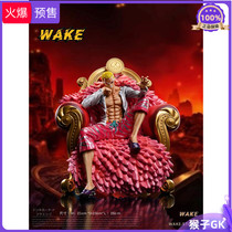 Monkey gk Wake Seven Takesea second bullet Dorflung Gothic handout statue