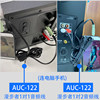 Edifier speaker audio cable computer cable