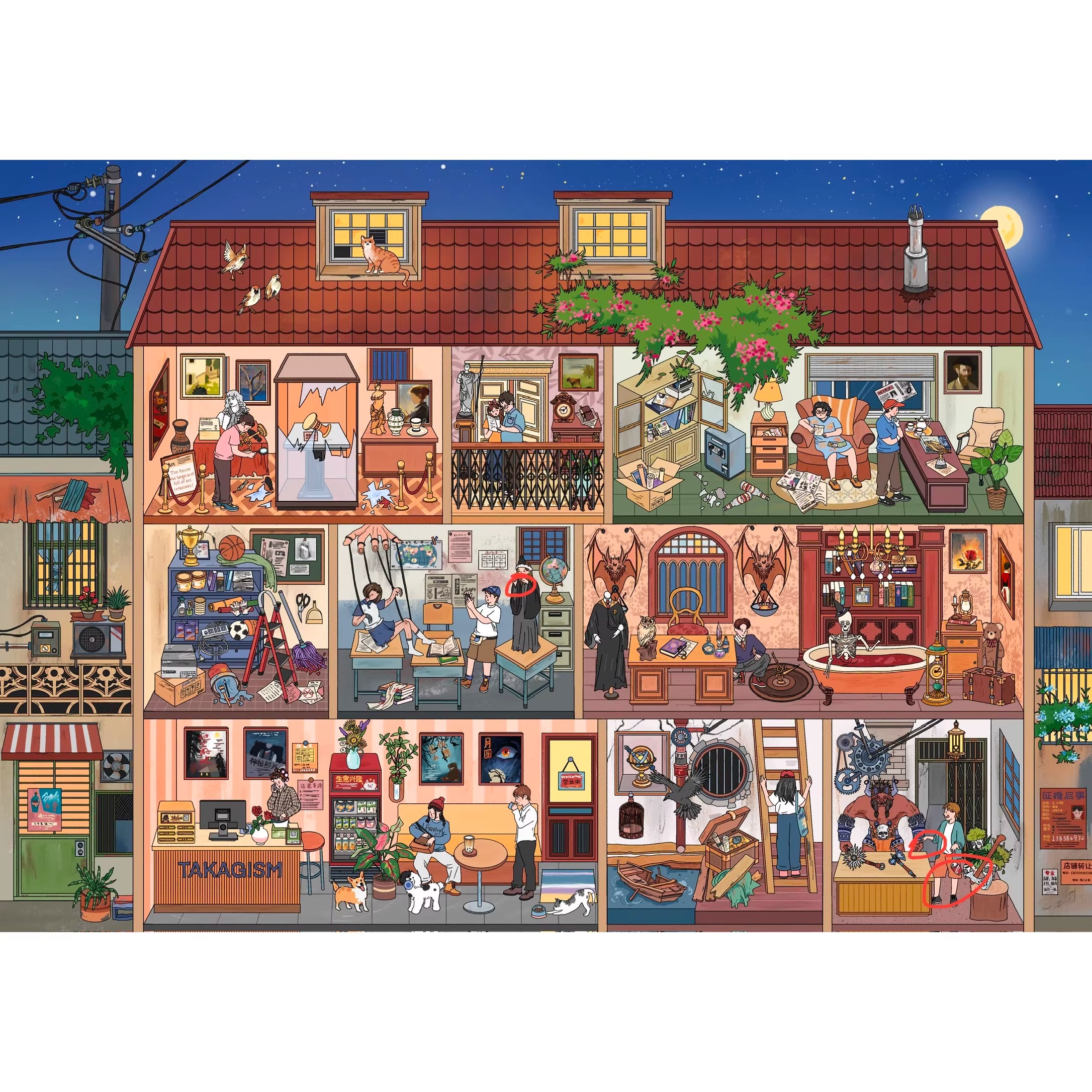 易然文创8.0造梦与谜题3D立体造景贴纸微缩场景diy解压手账贴纸 - 图3