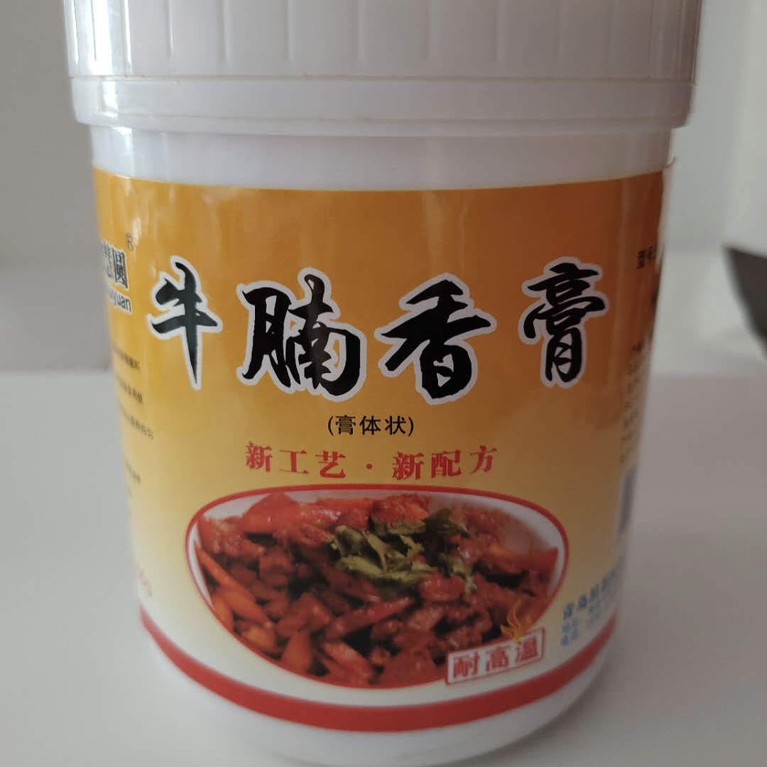 青岛柏慧圆园b0867牛腩6606牛肉香膏6815酱香王名师调香18店-图1