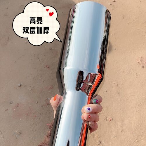 改装排气猛禽坦途尾喉大皮卡改装不锈钢尾喉大口径尾喉 - 图0