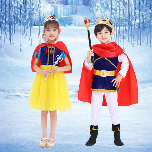 王子服装 儿童万圣节国王cosplay装扮化妆舞会服装白雪公主演出服 - 图1