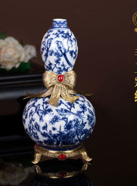 华禧堂新中式高温陶瓷葫芦花瓶