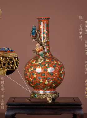 中式陶瓷花瓶摆件轻奢乔迁送礼