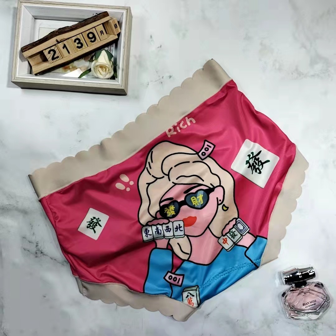 女士内裤网红爆款高腰丝滑牛奶丝发财新年红色大版高弹包臀棉裆柔,淘宝优惠券,粉丝福利购,淘宝优惠卷