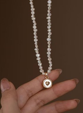 天然轻奢设计感不规则法式淡水