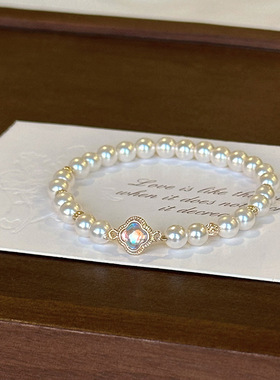 施家珍珠手链女夏季轻奢