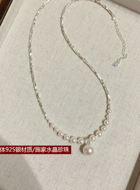 纯银珍珠项链925银圆珠链女