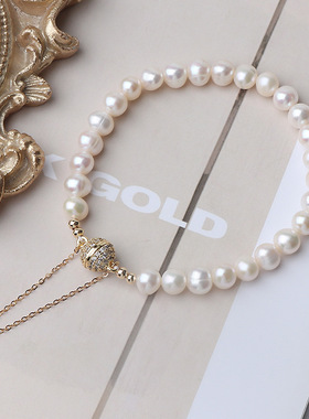 磁铁扣微镶天然淡水真珍珠手链女