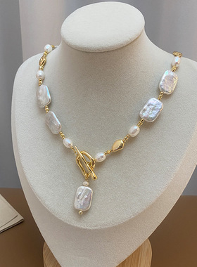 巴洛克淡水珍珠项链女个性气质