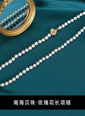 新款珍珠毛衣链长款项链