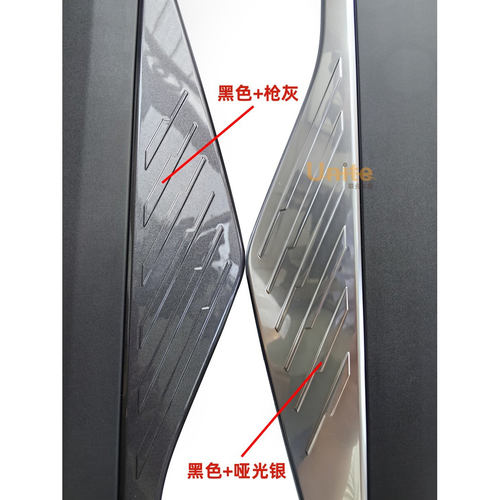 东风风神SKY EV01浩瀚 L7原装车门护板防擦条防护板车身防撞护板 - 图0