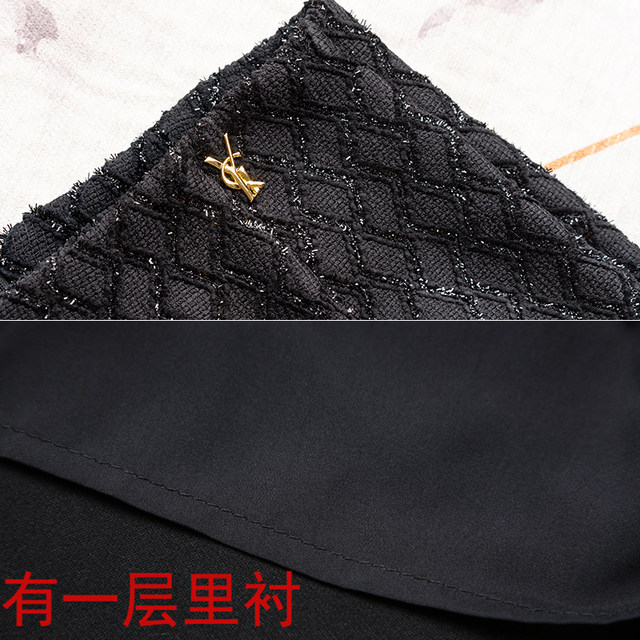 Xiaoxiangfeng mid-length back slit zipper straight hip-hugging skirt