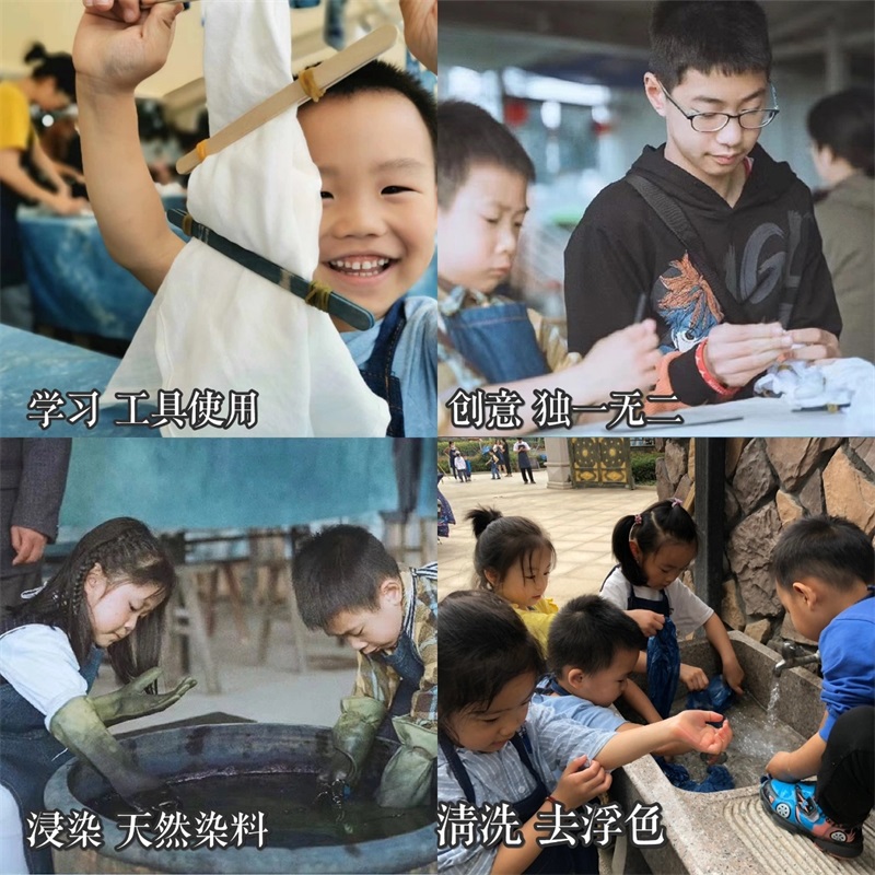 扎染材料颜料包工具套装学生蓝染儿童手工染布diy幼儿园木片方巾-图2