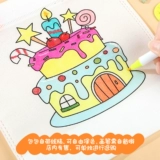 Экологичная льняная сумка, художественный набор материалов из нетканого материала для детского сада, DIY, граффити