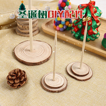 Christmas Diy Accessories Wood Log Sheet Base Twisted Bar Gingko Leaf Material Handmade Homemade Pine Nuts Wood Racks