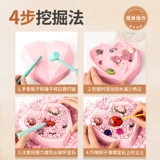 Археологическая игрушка для мальчиков и девочек, археологические раскопки, с драгоценным камнем