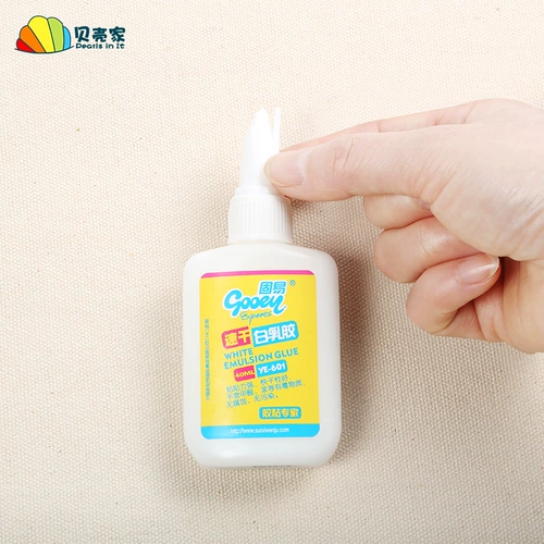 Материал, мощные универсальные столярные изделия для детского сада, «сделай сам»