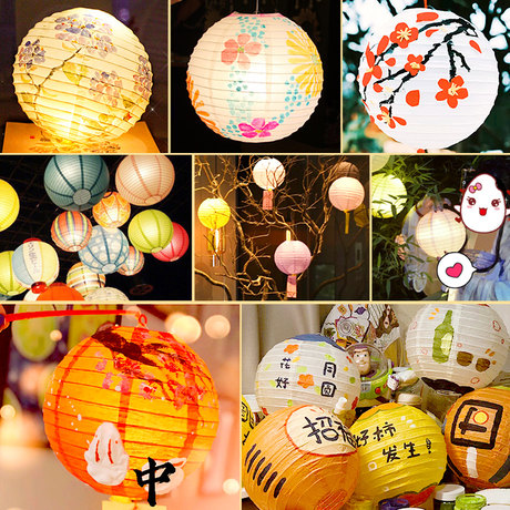 Lantern Decoration Wedding Color Round Paper Lanterns Childrens Handmade Materials Mid-Autumn Kindergarten Painting Lanterns 10 inch Green Lantern Decoration Wedding Color Round Paper Lanterns Childrens Handmade Materials Mid-Autumn Kindergarten Painting Lanterns 10 inch Green