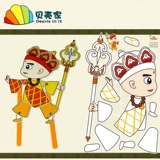 Детский набор материалов ручной работы, кукла, набор реквизита для детского сада, мультяшная игрушка, «сделай сам», путешествие на запад