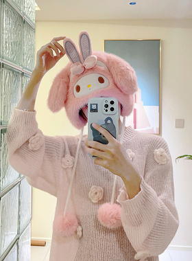可爱毛绒粉小兔帽子女款秋冬季骑行防寒保暖护耳帽儿童猫咪头套