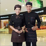 Обслуживание отеля Long -Fasted Fast Food Western Restaurant Hotpot Официант Милоковой чай торт пекарня пекарня ресторан фронта