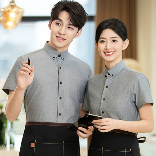 Кофейный чай с молоком для работы, летняя рубашка подходит для мужчин и женщин