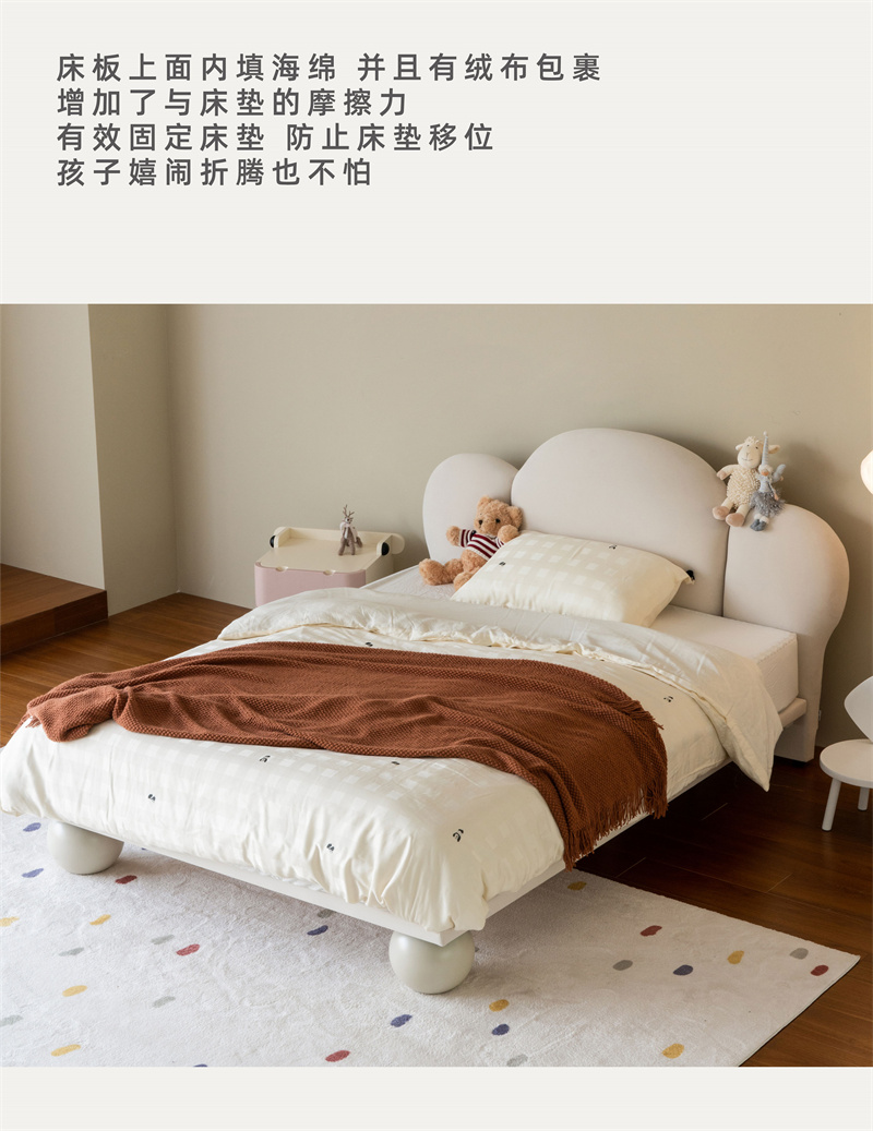 儿童布艺床现代简约小户型现货实木软包科技布1.5米单双人公主床 - 图2