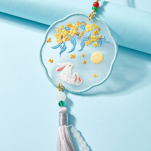 Cross -Stitch 2024 Новая линейная вышивка небольшие кусочки пинга