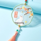 Cross -Stitch 2024 Новая линейная вышивка небольшие кусочки пинга