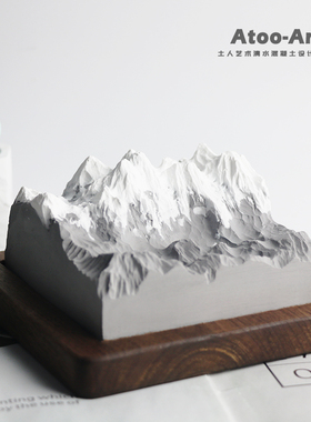 室内雪山精油摆件礼物扩香石