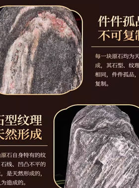 正宗泰山石敢当天然原石镇宅室内缺角化路冲窗户门口摆件靠山石