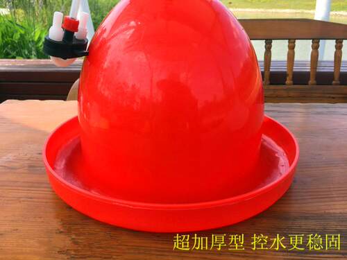 沪式普拉松自动饮水器养鸡鸭鹅喂水器鸡用饮水器养鸡设备养殖用品 - 图0