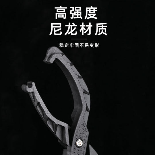 Fahrradreifenzange, Rennrad-Reparaturzange, Outdoor-Reitreparaturwerkzeuge, Mountainbike-Reifenreparaturwerkzeuge