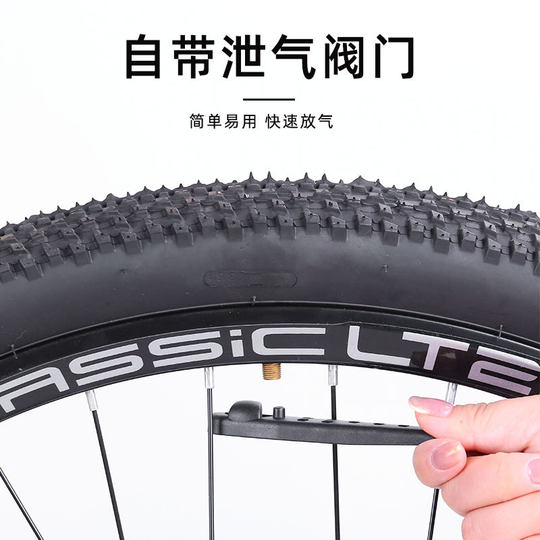 Fahrradreifenzange, Rennrad-Reparaturzange, Outdoor-Reitreparaturwerkzeuge, Mountainbike-Reifenreparaturwerkzeuge