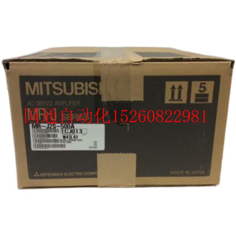 议价MR-J200A MR-J350A全新正品质量保证议价现货-图1