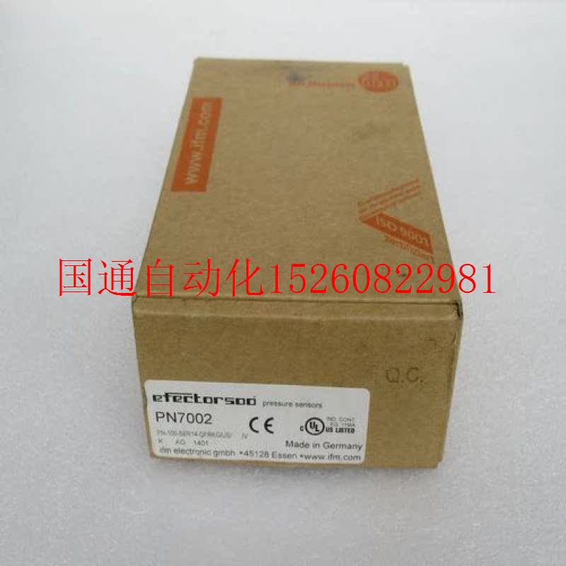 议价现货IFM压力开关传感器 PN7002 PN-100-SBR14-QFRK现货 - 图0