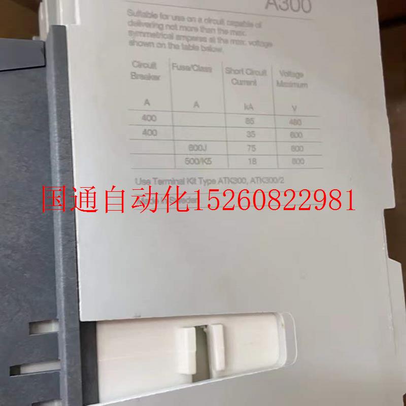 议价A300-30-11  220V  全新ABB变频器 交流接触器现货 - 图2