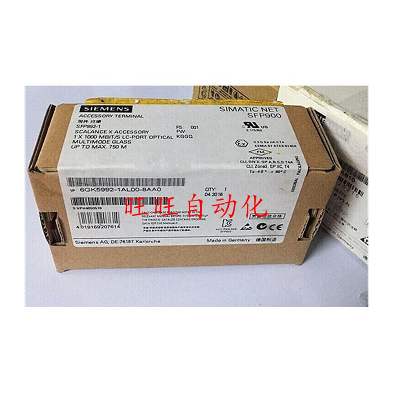 议价插接式收发器6GK5991/5992-1AD00/1AF/1AL/1AM-8AA0/8AAO现货 - 图3