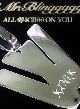 Mr.Bling私人定制满钻字母吊坠