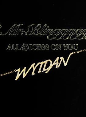 Mr.Bling私人定制纯银莫桑锁骨链