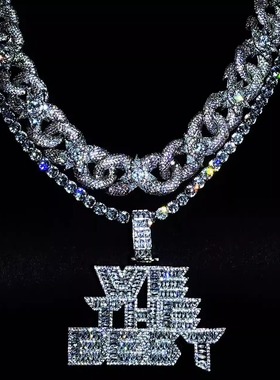 Mr.Bling同款DJKhaled混镶吊坠