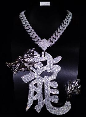 Mr.Bling私人定制满钻超大龍吊坠