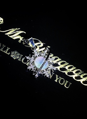 Mr.Bling情侣款月光石小雪花吊坠