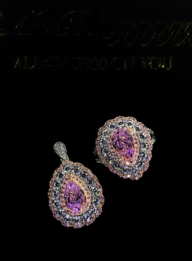 Mr.Bling纯银粉色水滴男女款钻戒