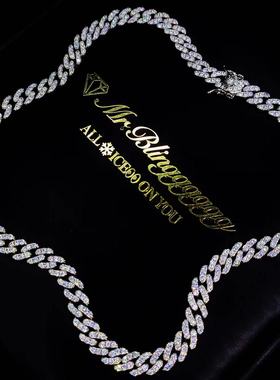 Mr.Bling单排钻8mm男女款古巴链