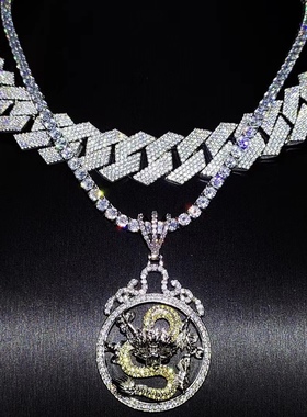 Mr.Bling男女款国风龙图腾吊坠