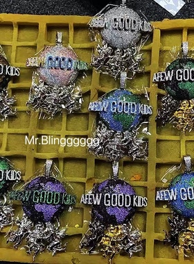 Mr.Blingggggg马思唯同款吊坠
