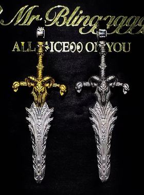 Mr.Bling双面霜之哀伤宝剑吊坠