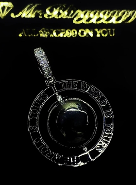 Mr.Blingggggg可旋转地球吊坠